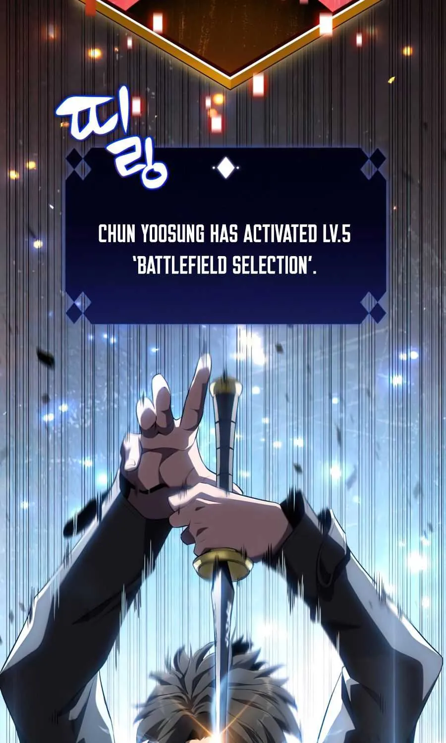 Read Solo Max-Level Newbie chapter 20 image 28 on Lezhin