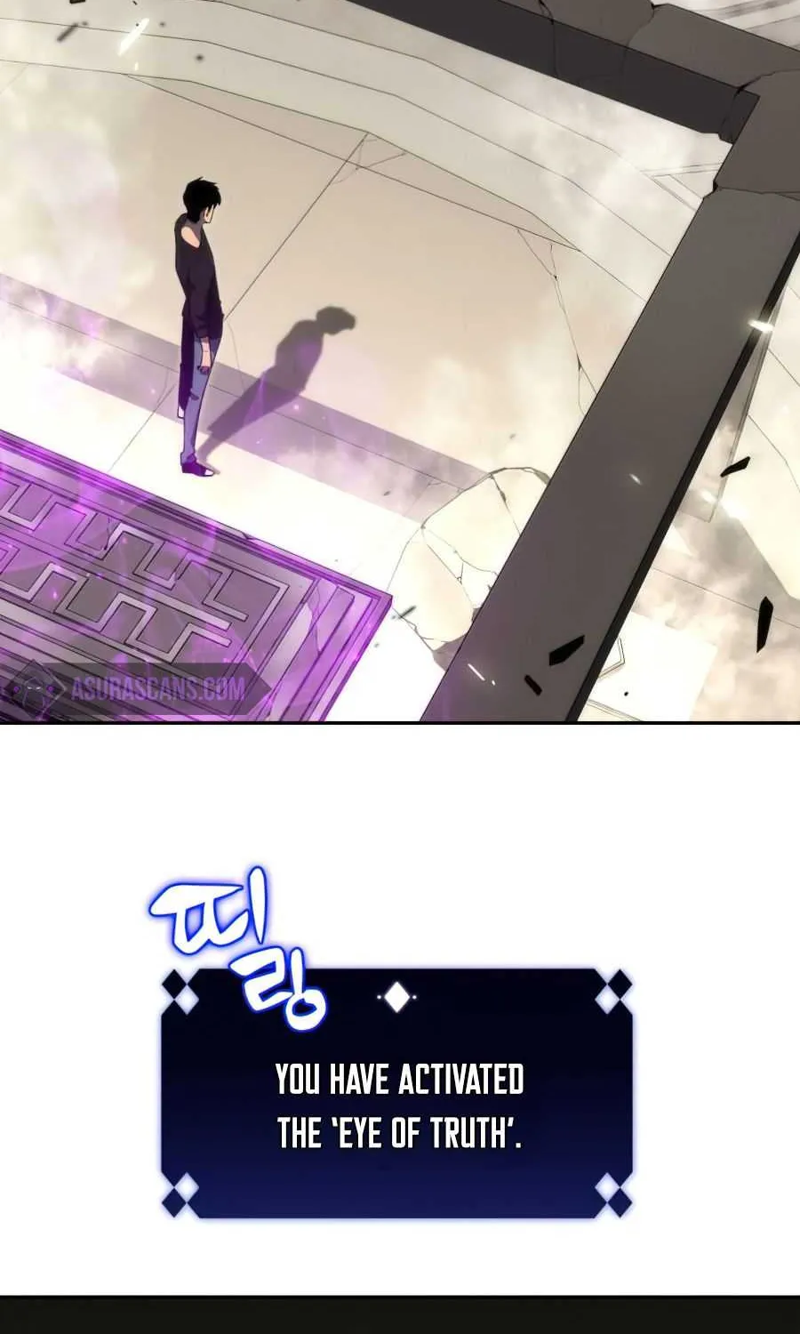 Read Solo Max-Level Newbie chapter 20 image 3 on Lezhin