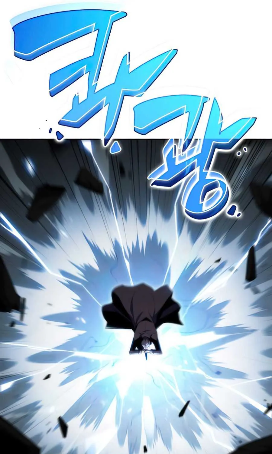 Read Solo Max-Level Newbie chapter 20 image 30 on Lezhin