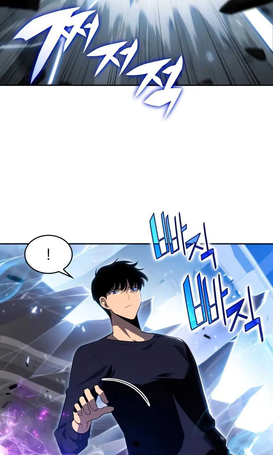 Read Solo Max-Level Newbie chapter 20 image 31 on Lezhin