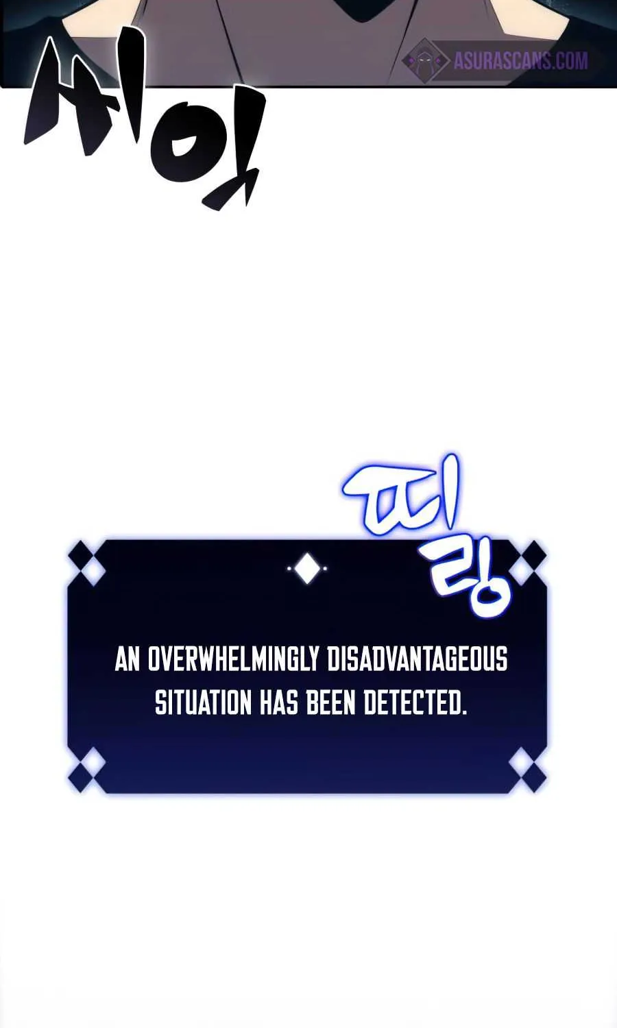 Read Solo Max-Level Newbie chapter 20 image 47 on Lezhin