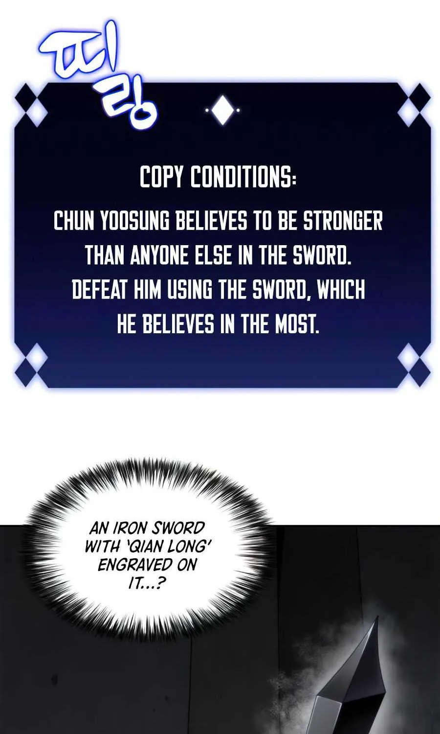 Read Solo Max-Level Newbie chapter 20 image 7 on Lezhin