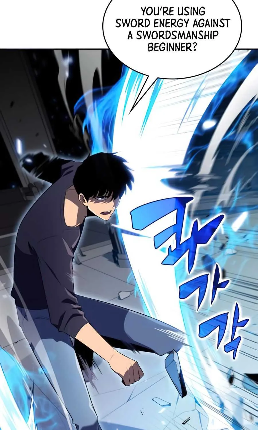 Read Solo Max-Level Newbie chapter 20 image 70 on Lezhin