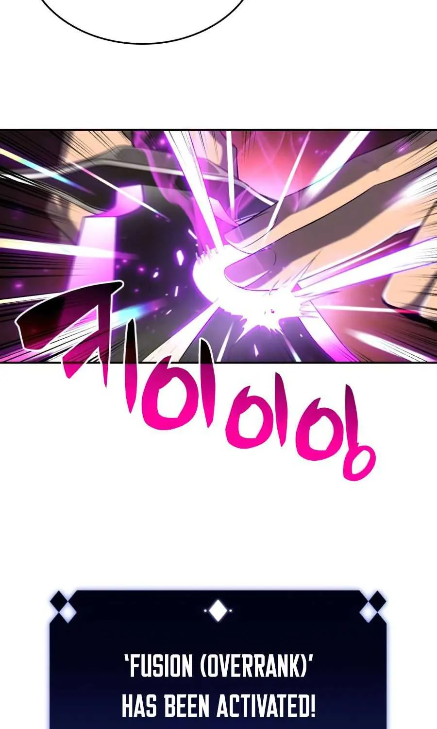 Read Solo Max-Level Newbie chapter 20 image 77 on Lezhin