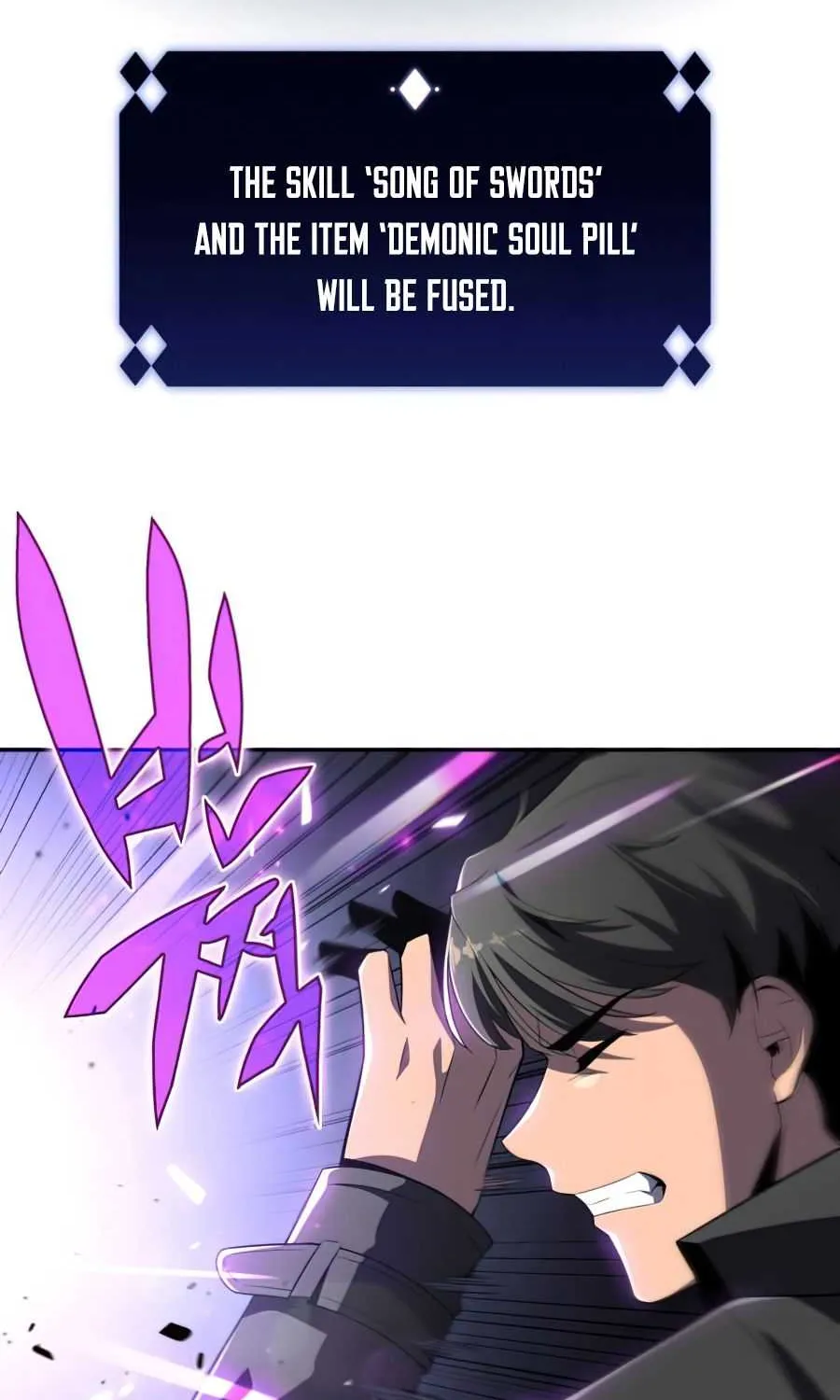 Read Solo Max-Level Newbie chapter 20 image 79 on Lezhin