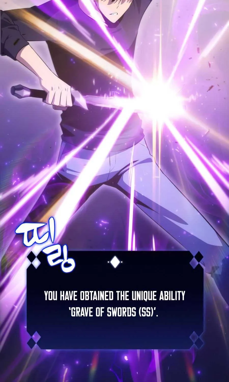 Read Solo Max-Level Newbie chapter 20 image 81 on Lezhin