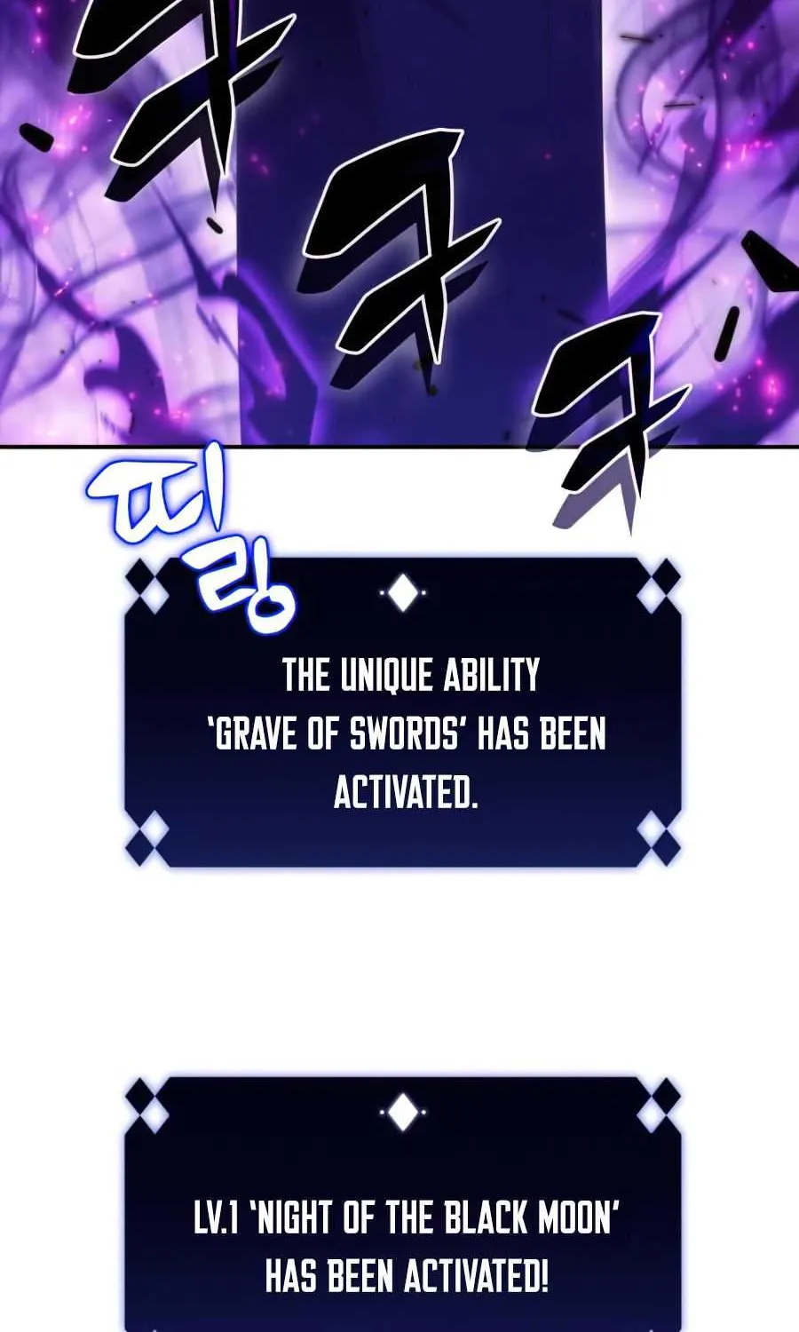 Read Solo Max-Level Newbie chapter 20 image 85 on Lezhin