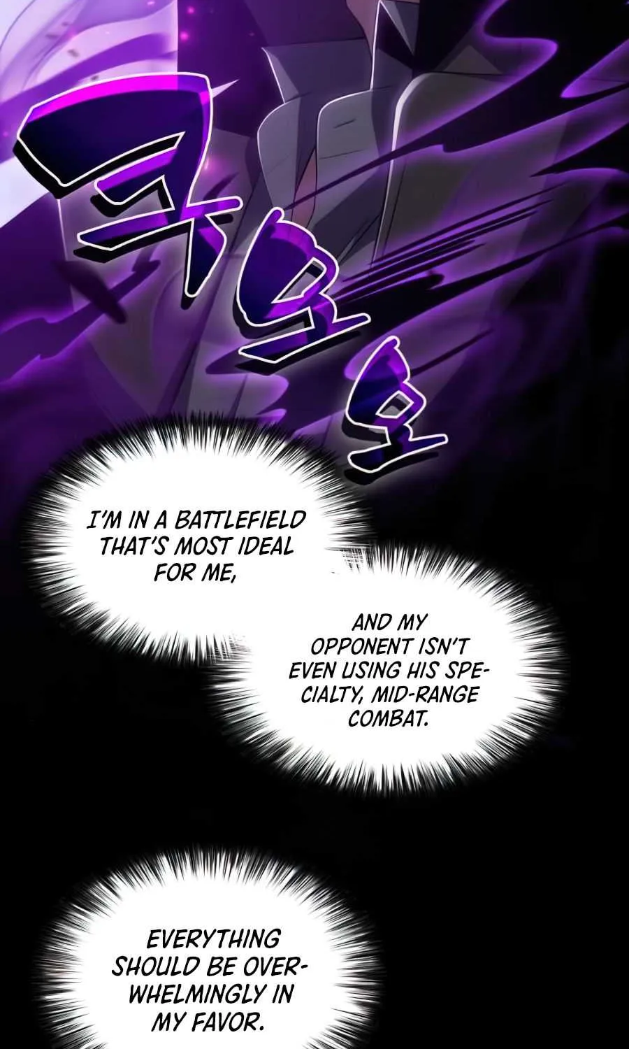 Read Solo Max-Level Newbie chapter 20 image 91 on Lezhin