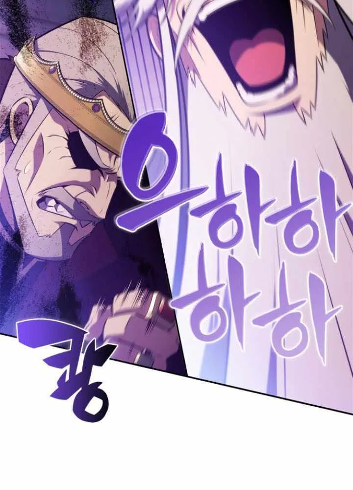Read Solo Max-Level Newbie chapter 200 image 35 on Lezhin
