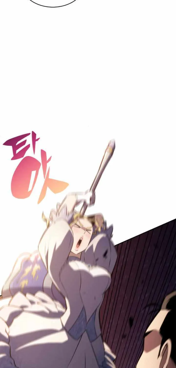 Read Solo Max-Level Newbie chapter 200 image 58 on Lezhin
