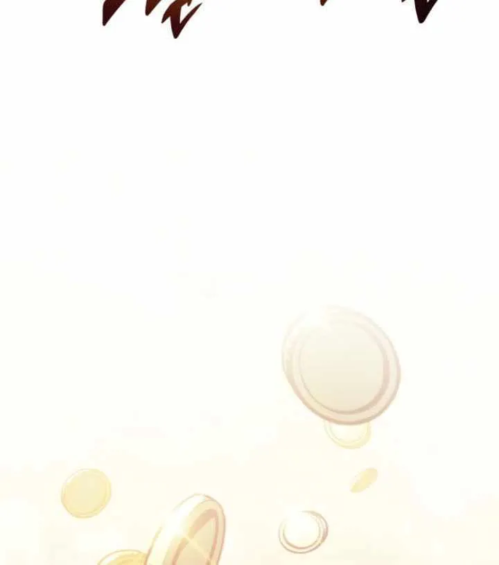 Read Solo Max-Level Newbie chapter 200 image 81 on Lezhin