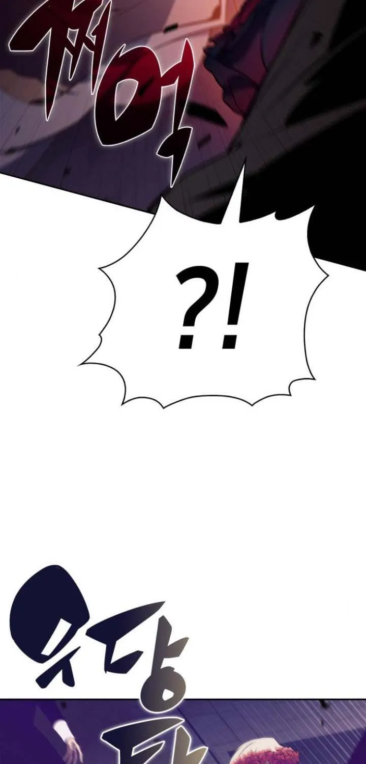 Read Solo Max-Level Newbie chapter 201 image 26 on Lezhin