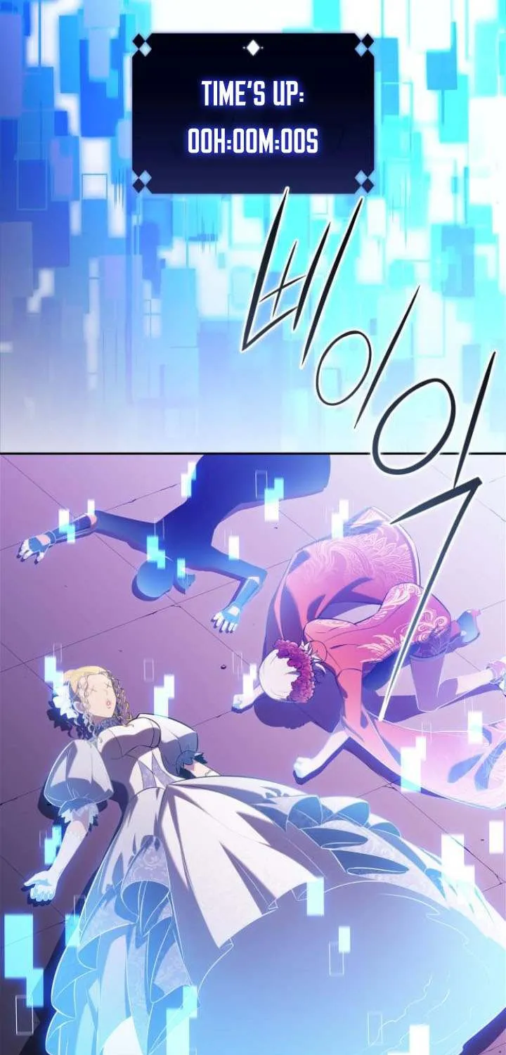 Read Solo Max-Level Newbie chapter 201 image 42 on Lezhin
