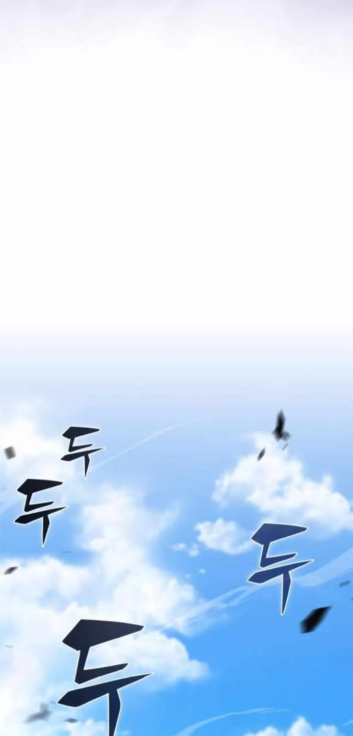 Read Solo Max-Level Newbie chapter 202 image 76 on Lezhin