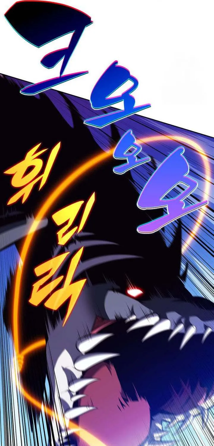 Read Solo Max-Level Newbie chapter 203 image 57 on Lezhin