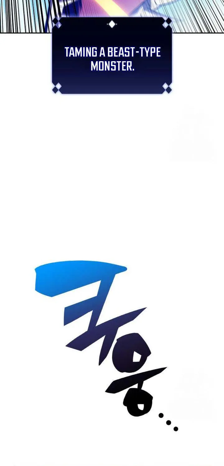 Read Solo Max-Level Newbie chapter 203 image 58 on Lezhin