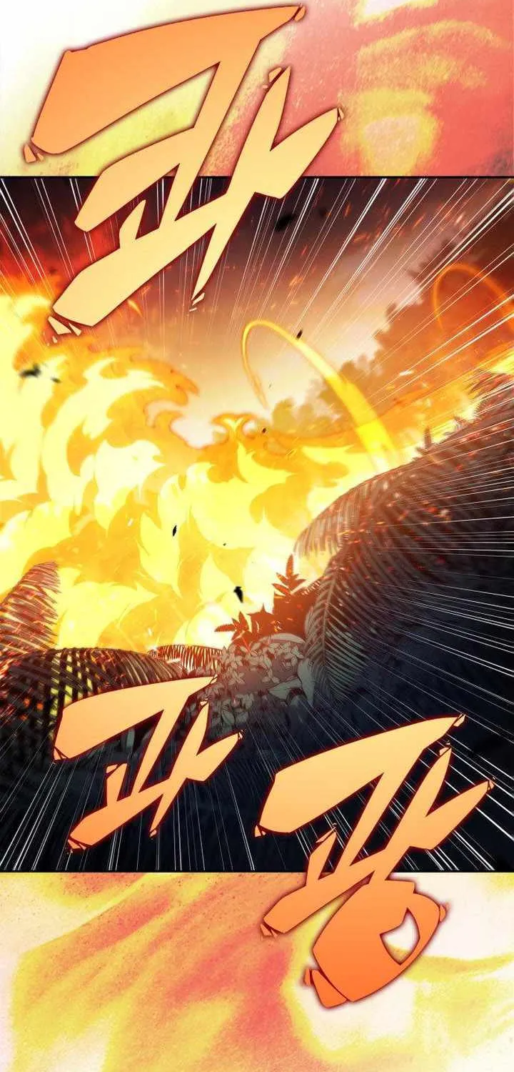 Read Solo Max-Level Newbie chapter 204 image 10 on Lezhin