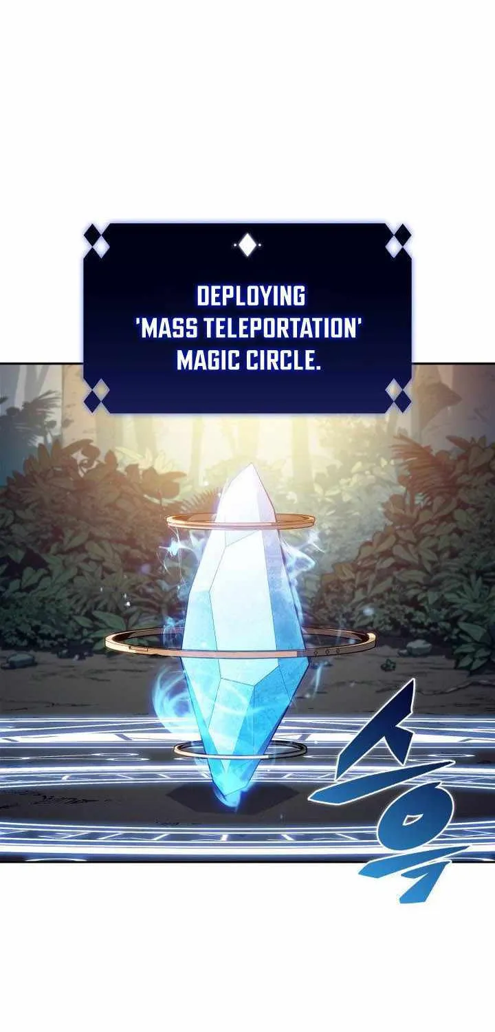 Read Solo Max-Level Newbie chapter 204 image 26 on Lezhin