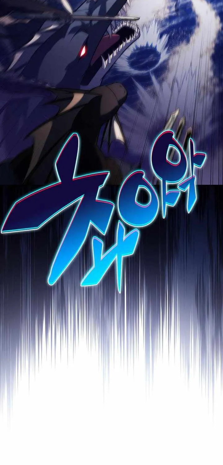 Read Solo Max-Level Newbie chapter 204 image 44 on Lezhin