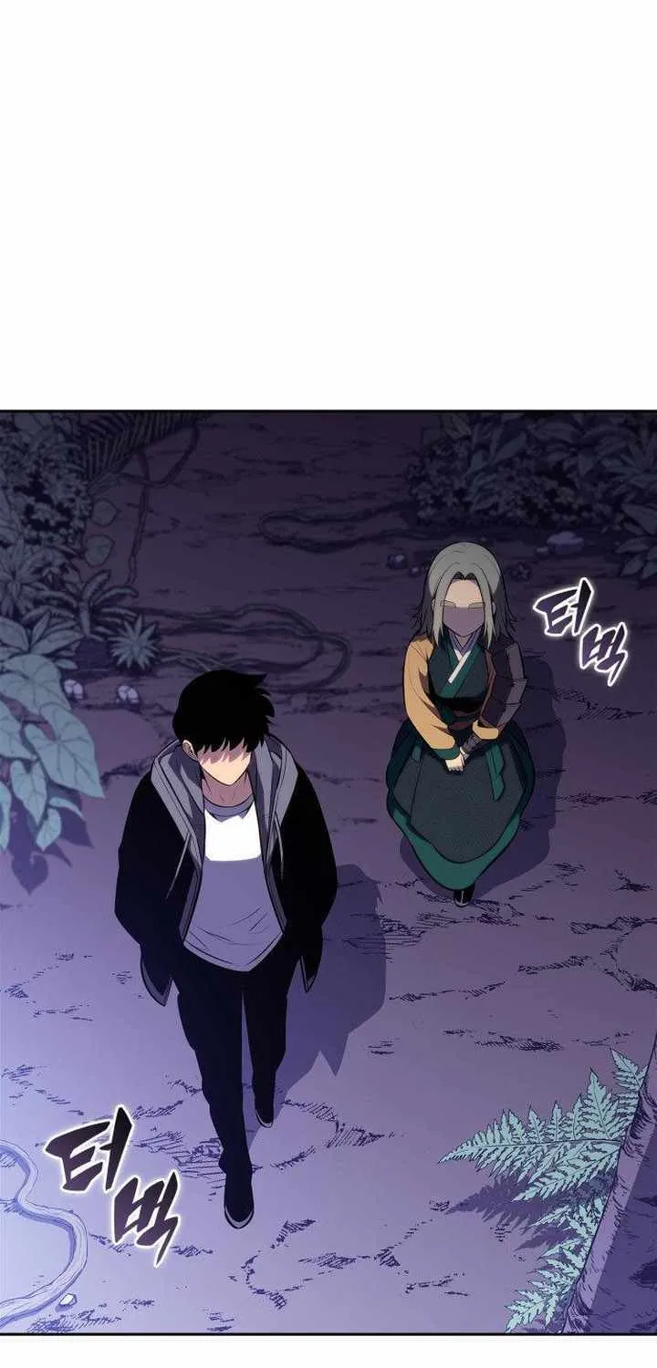 Read Solo Max-Level Newbie chapter 204 image 69 on Lezhin