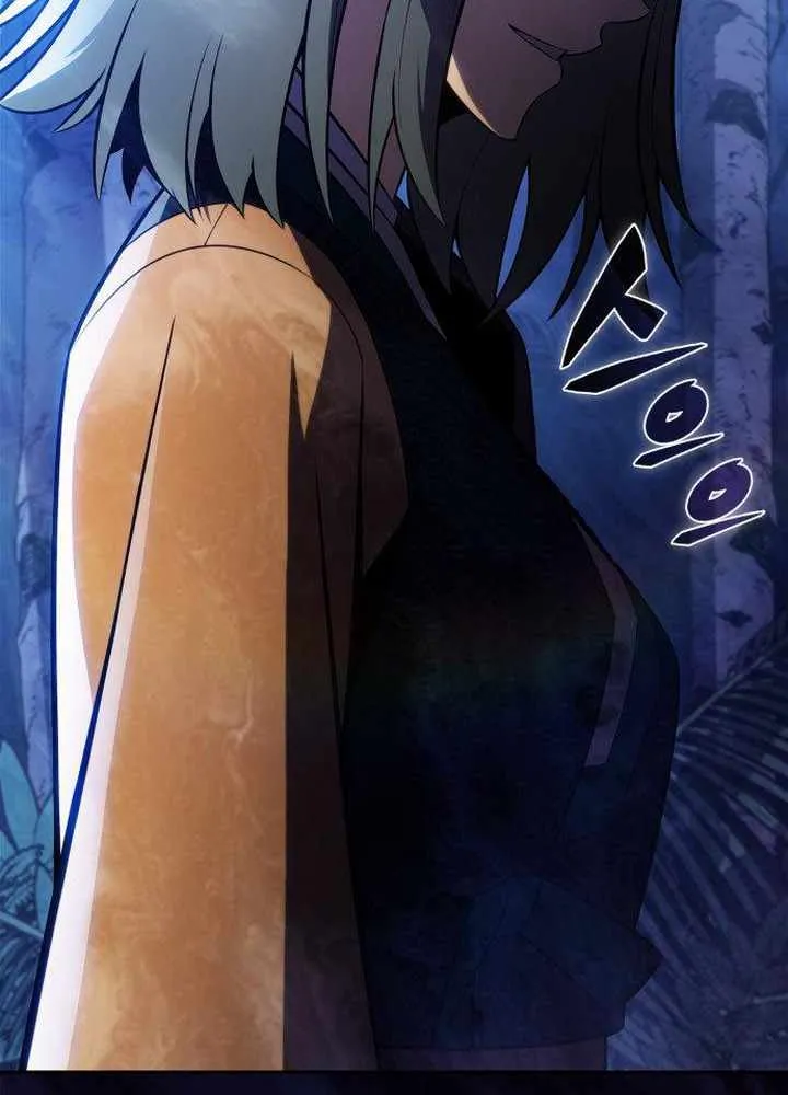 Read Solo Max-Level Newbie chapter 204 image 96 on Lezhin