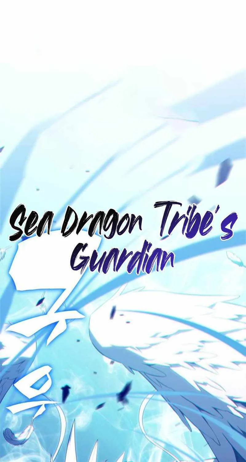 Read Solo Max-Level Newbie chapter 205 image 118 on Lezhin