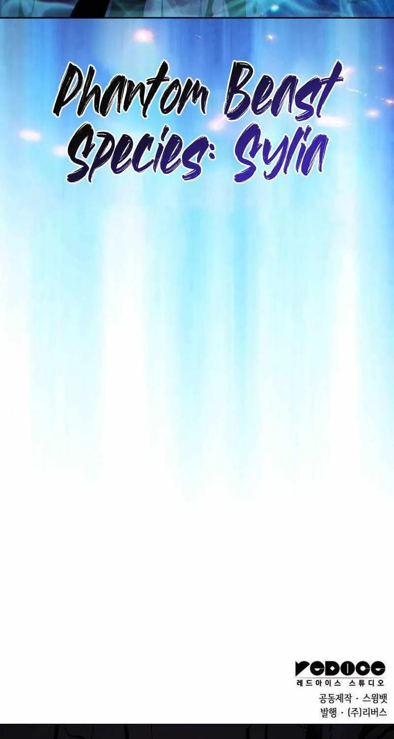 Read Solo Max-Level Newbie chapter 205 image 120 on Lezhin