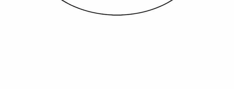 Read Solo Max-Level Newbie chapter 205 image 15 on Lezhin