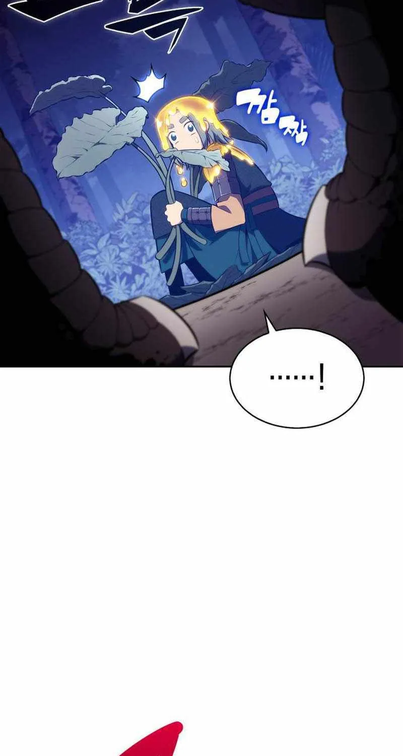 Read Solo Max-Level Newbie chapter 205 image 26 on Lezhin