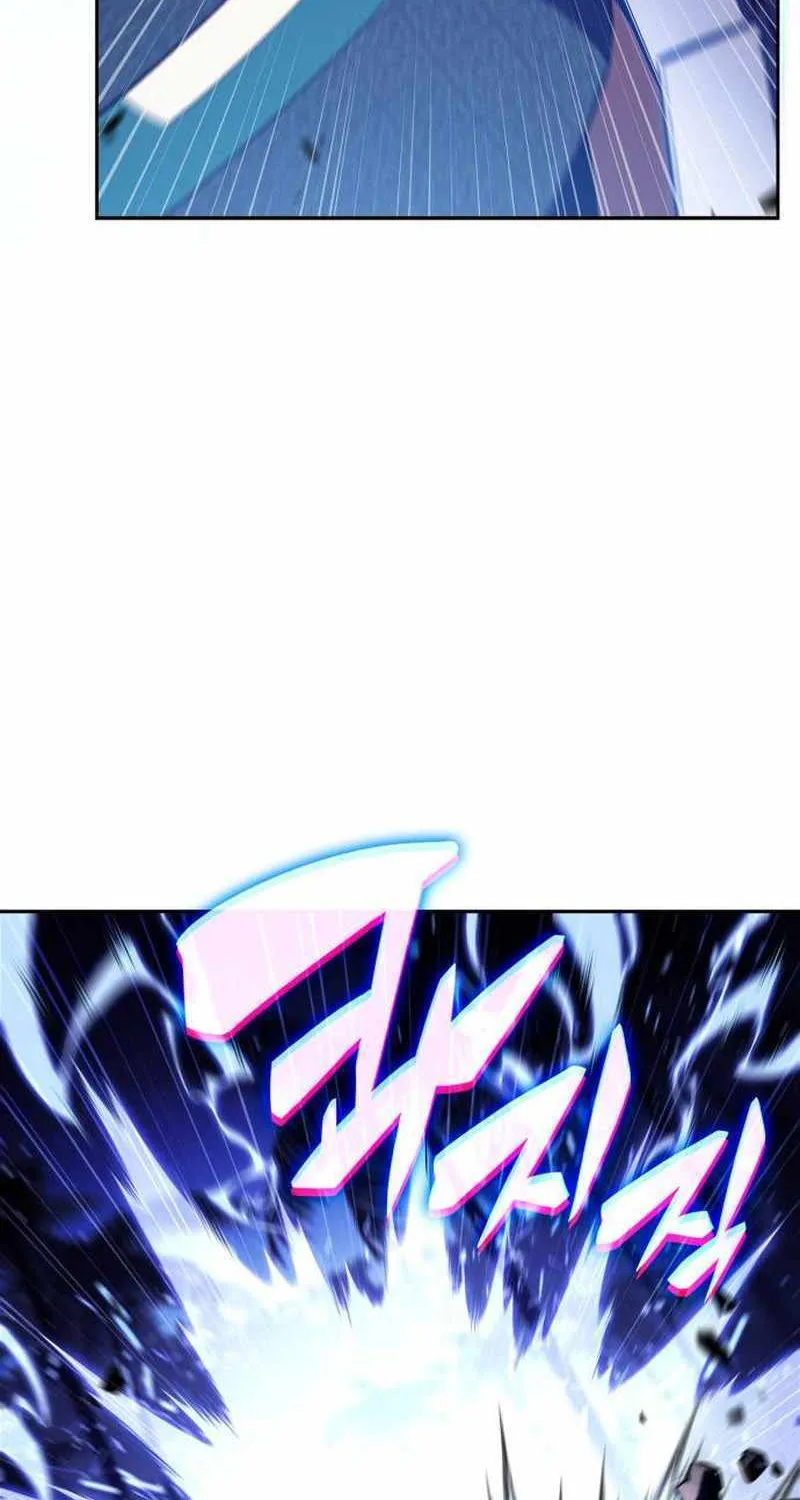 Read Solo Max-Level Newbie chapter 206 image 61 on Lezhin
