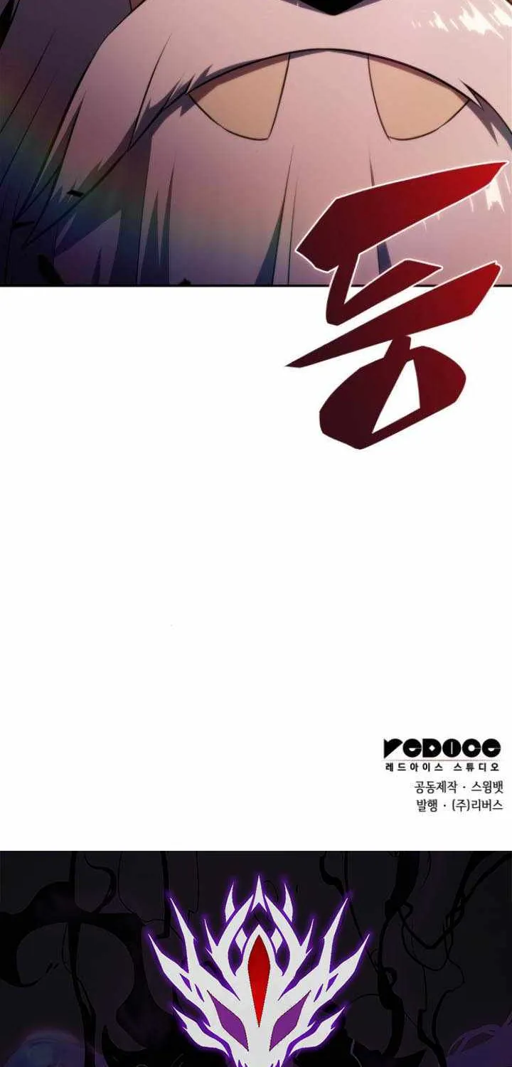 Read Solo Max-Level Newbie chapter 207 image 103 on Lezhin