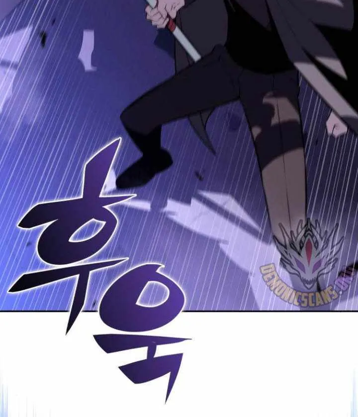 Read Solo Max-Level Newbie chapter 207 image 48 on Lezhin