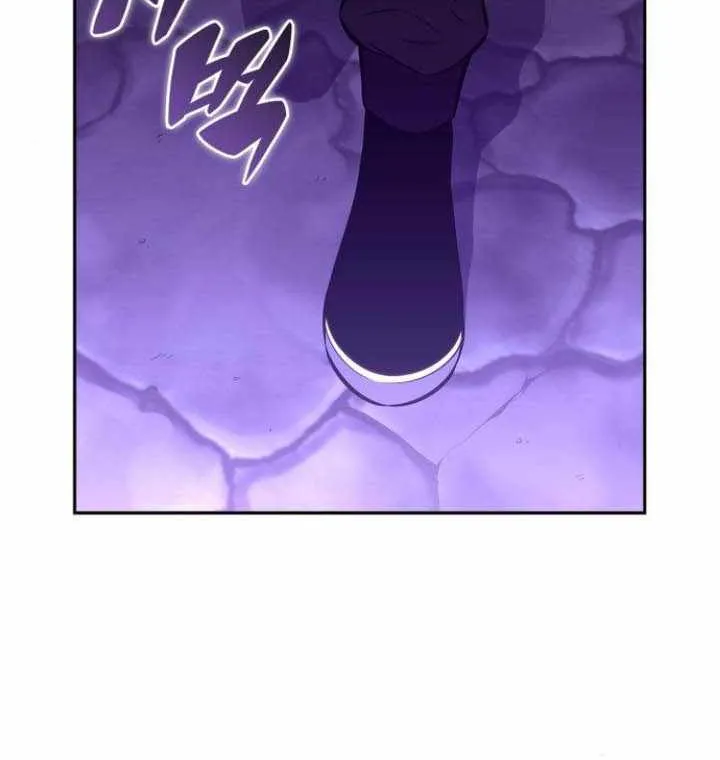 Read Solo Max-Level Newbie chapter 207 image 55 on Lezhin
