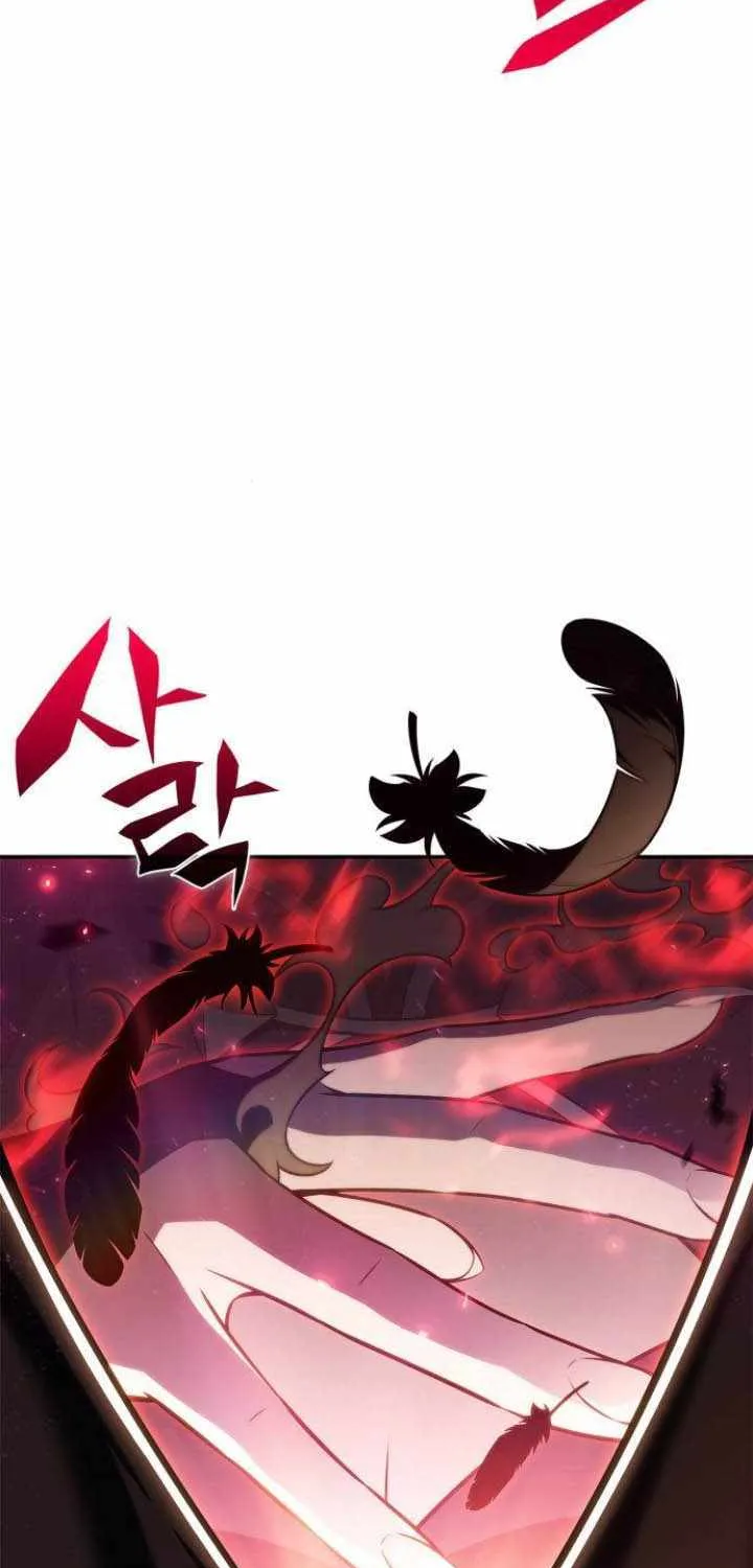 Read Solo Max-Level Newbie chapter 207 image 86 on Lezhin