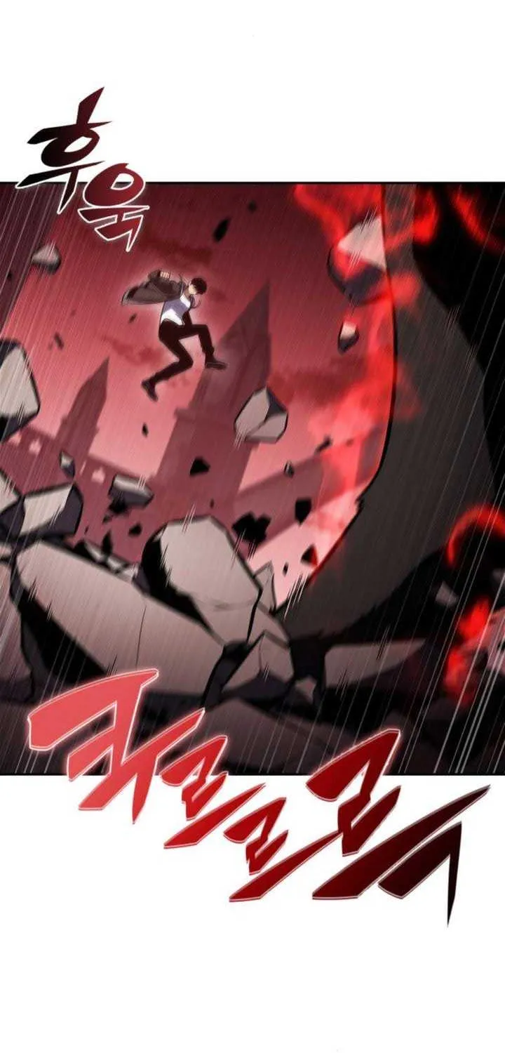 Read Solo Max-Level Newbie chapter 208 image 30 on Lezhin