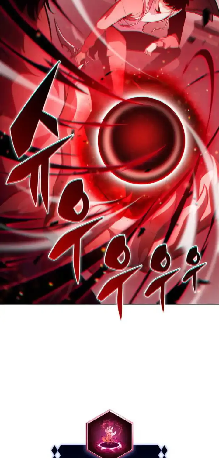 Read Solo Max-Level Newbie chapter 209 image 100 on Lezhin