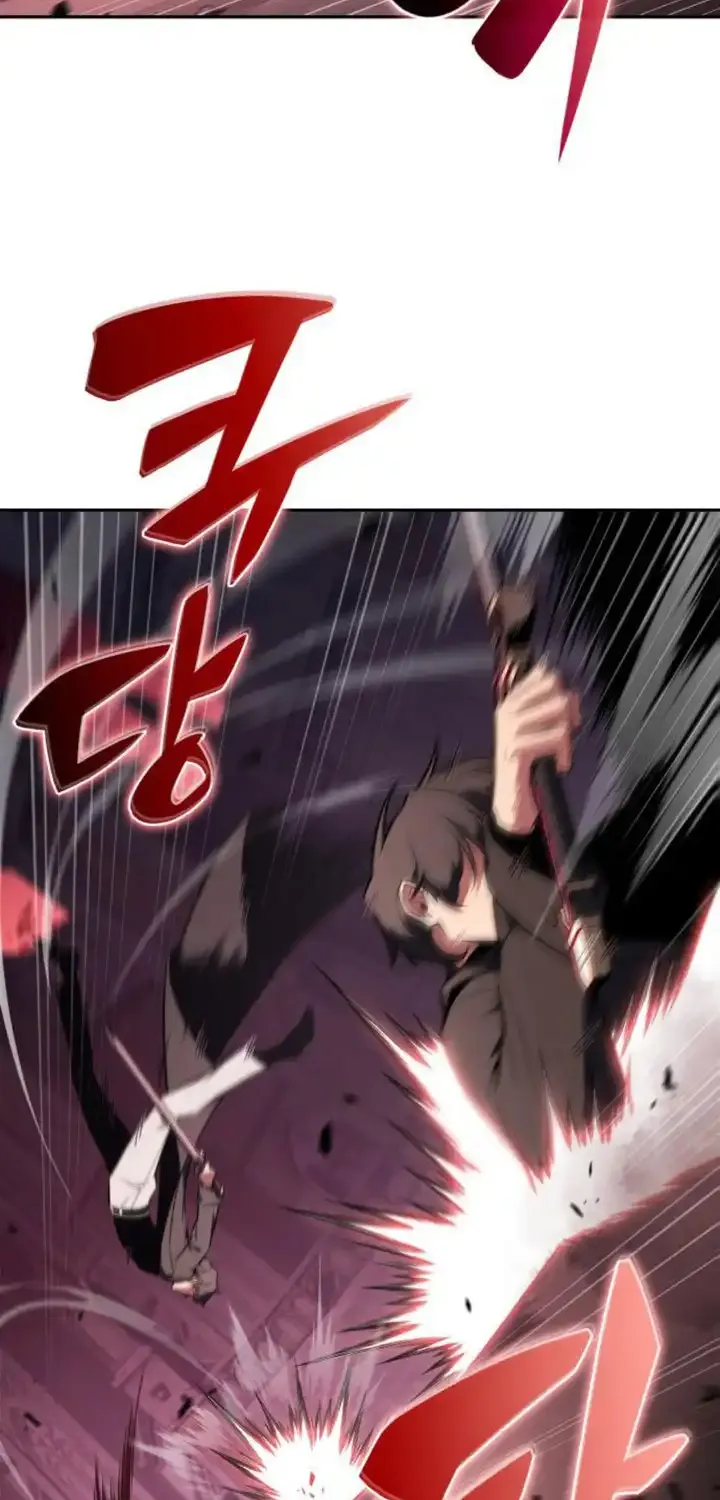 Read Solo Max-Level Newbie chapter 209 image 49 on Lezhin