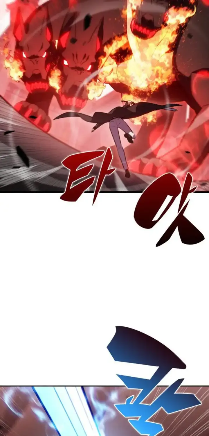 Read Solo Max-Level Newbie chapter 209 image 8 on Lezhin