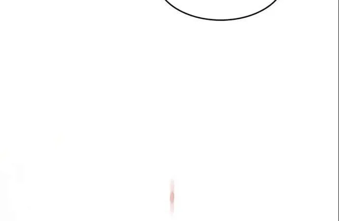 Read Solo Max-Level Newbie chapter 21 image 18 on Lezhin