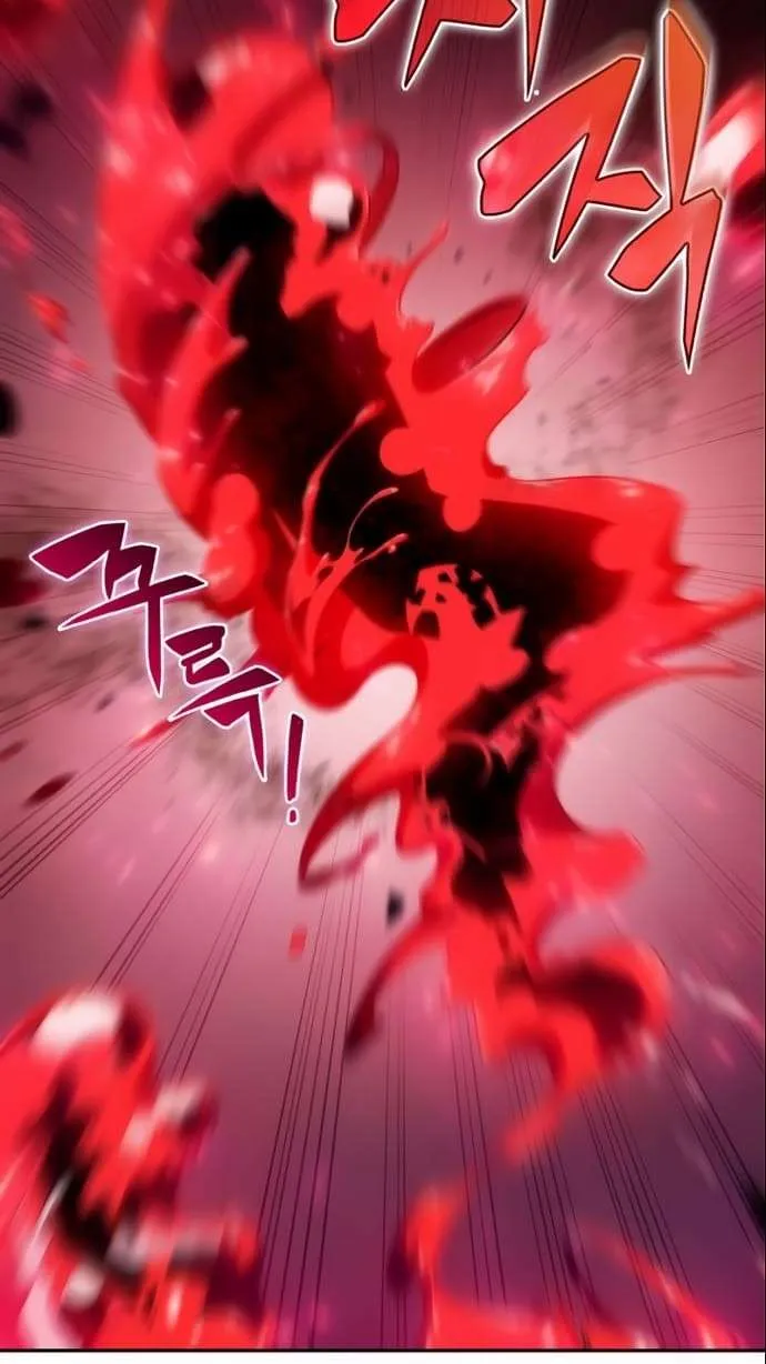 Read Solo Max-Level Newbie chapter 21 image 23 on Lezhin