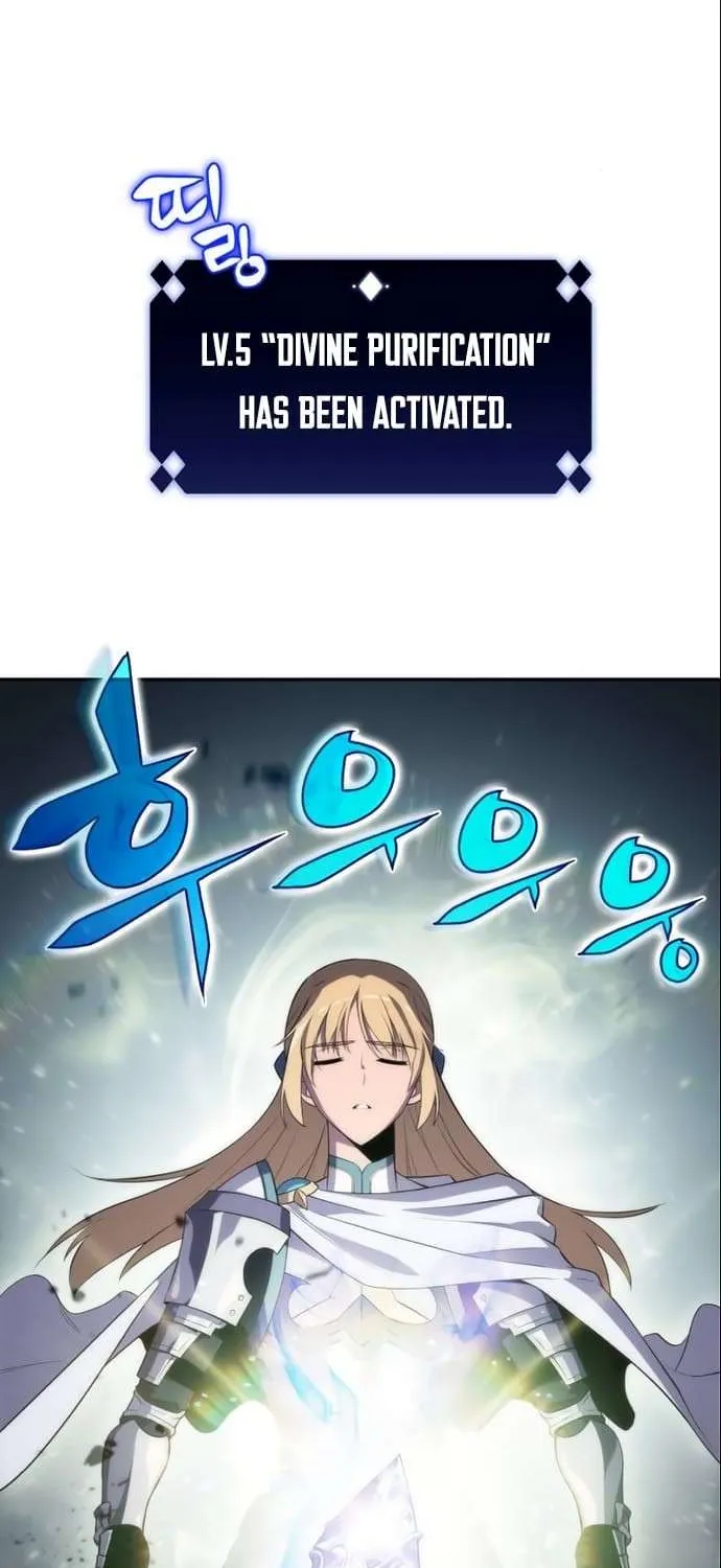 Read Solo Max-Level Newbie chapter 21 image 30 on Lezhin