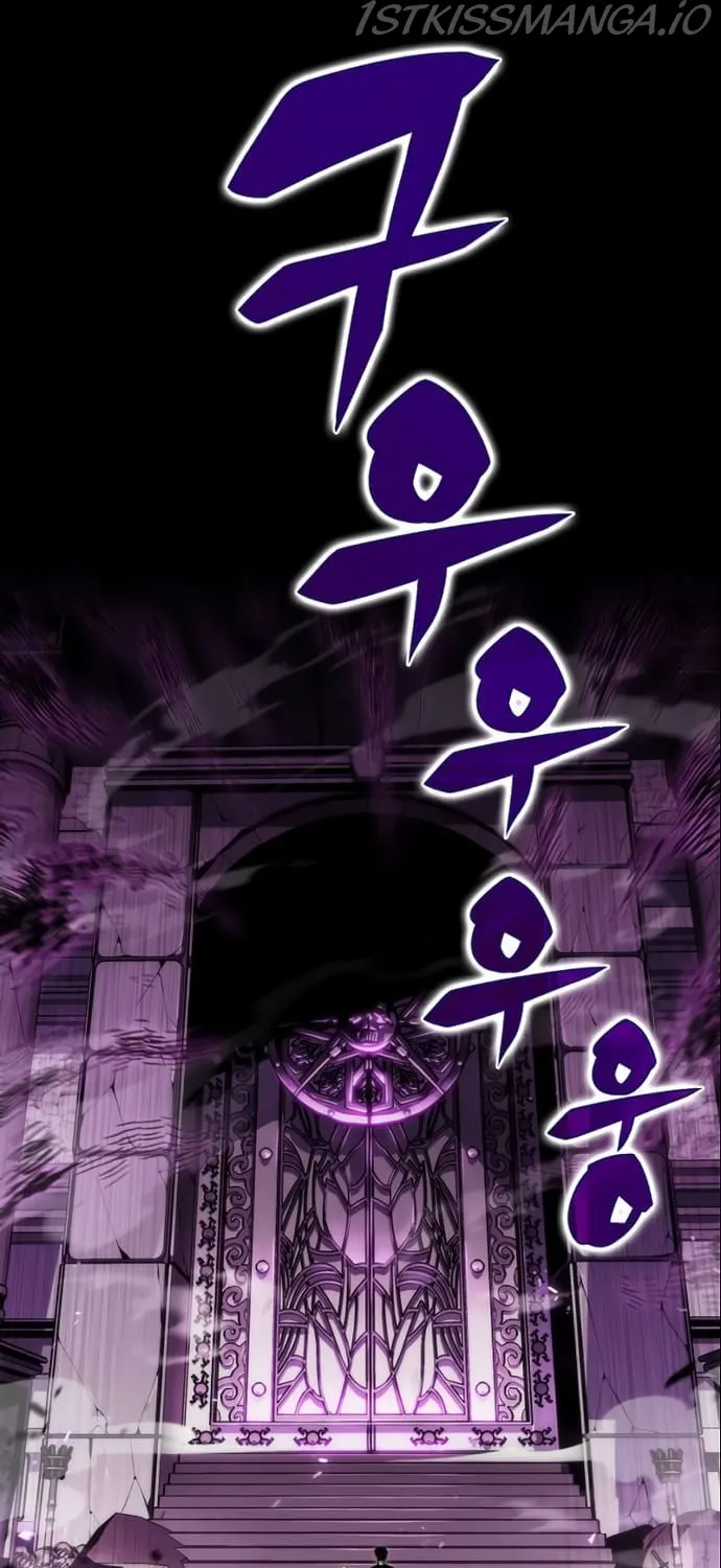 Read Solo Max-Level Newbie chapter 21 image 61 on Lezhin
