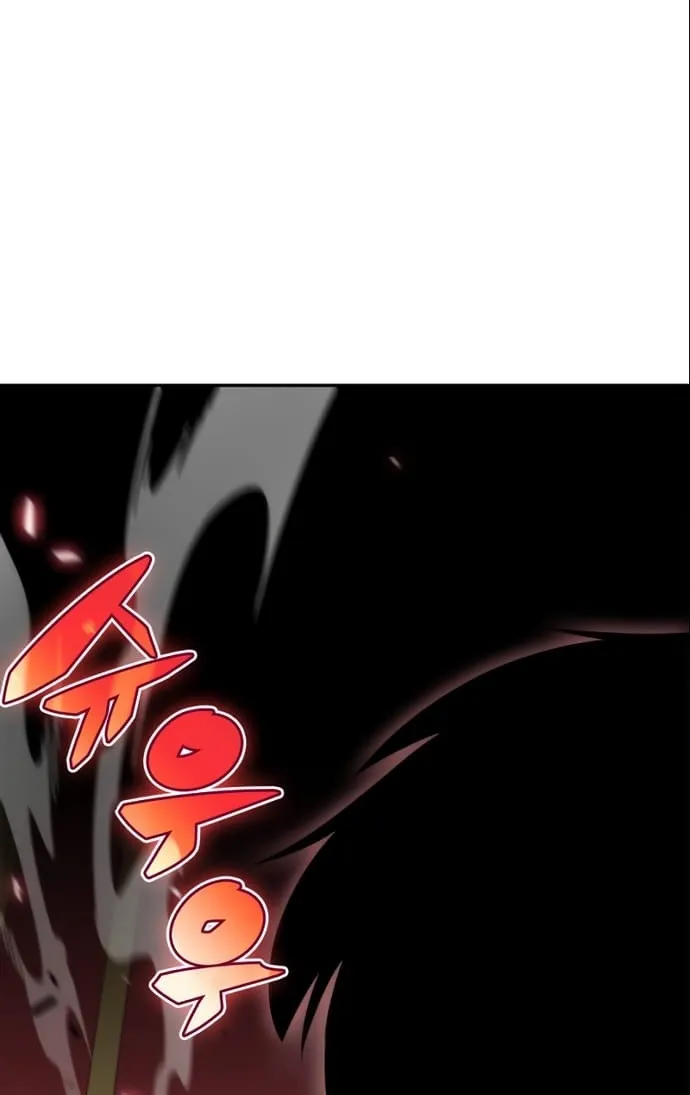 Read Solo Max-Level Newbie chapter 21 image 93 on Lezhin