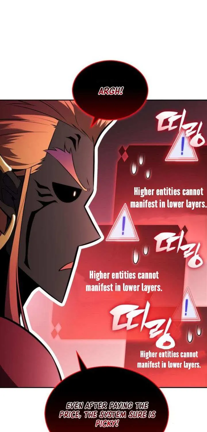 Read Solo Max-Level Newbie chapter 210 image 14 on Lezhin