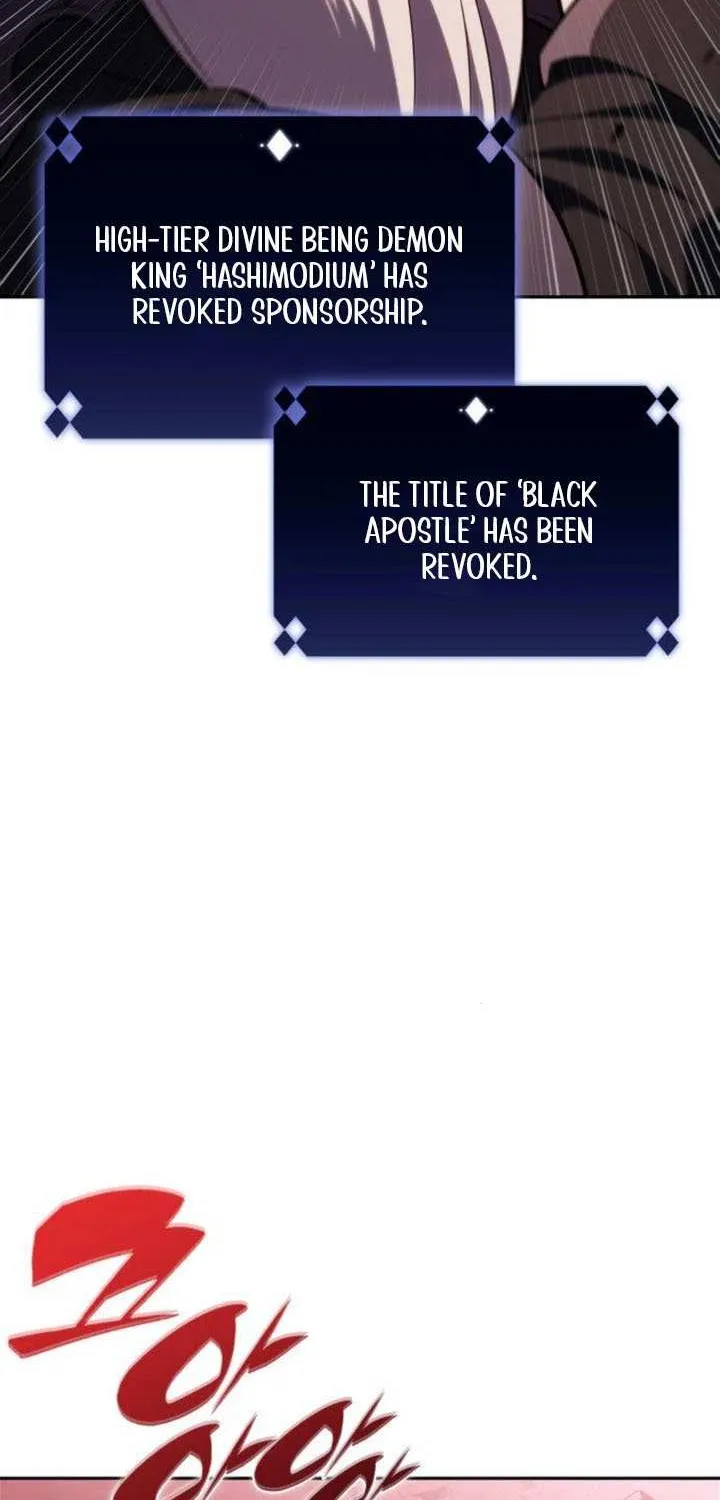 Read Solo Max-Level Newbie chapter 210 image 33 on Lezhin