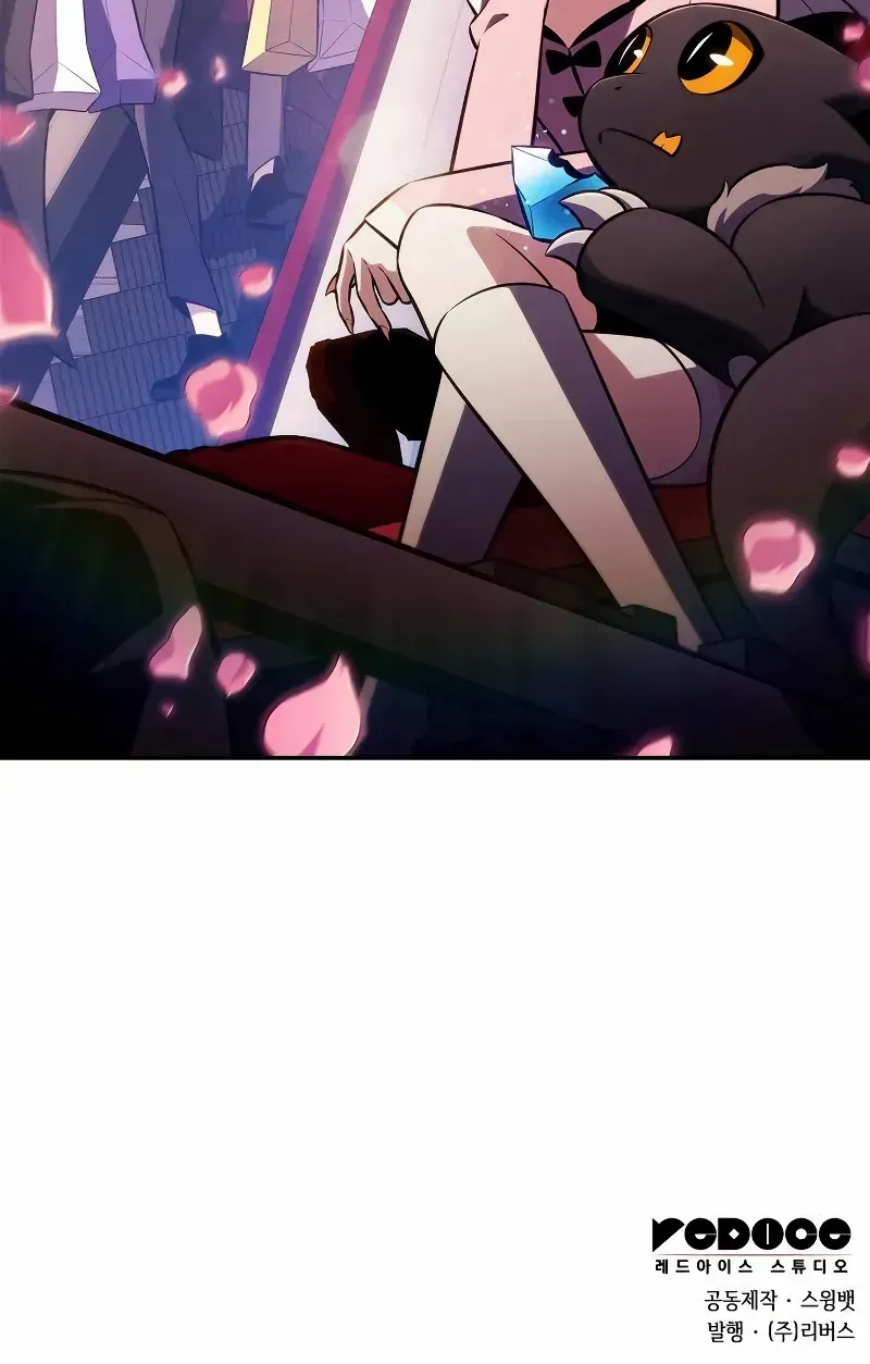 Read Solo Max-Level Newbie chapter 212 image 105 on Lezhin