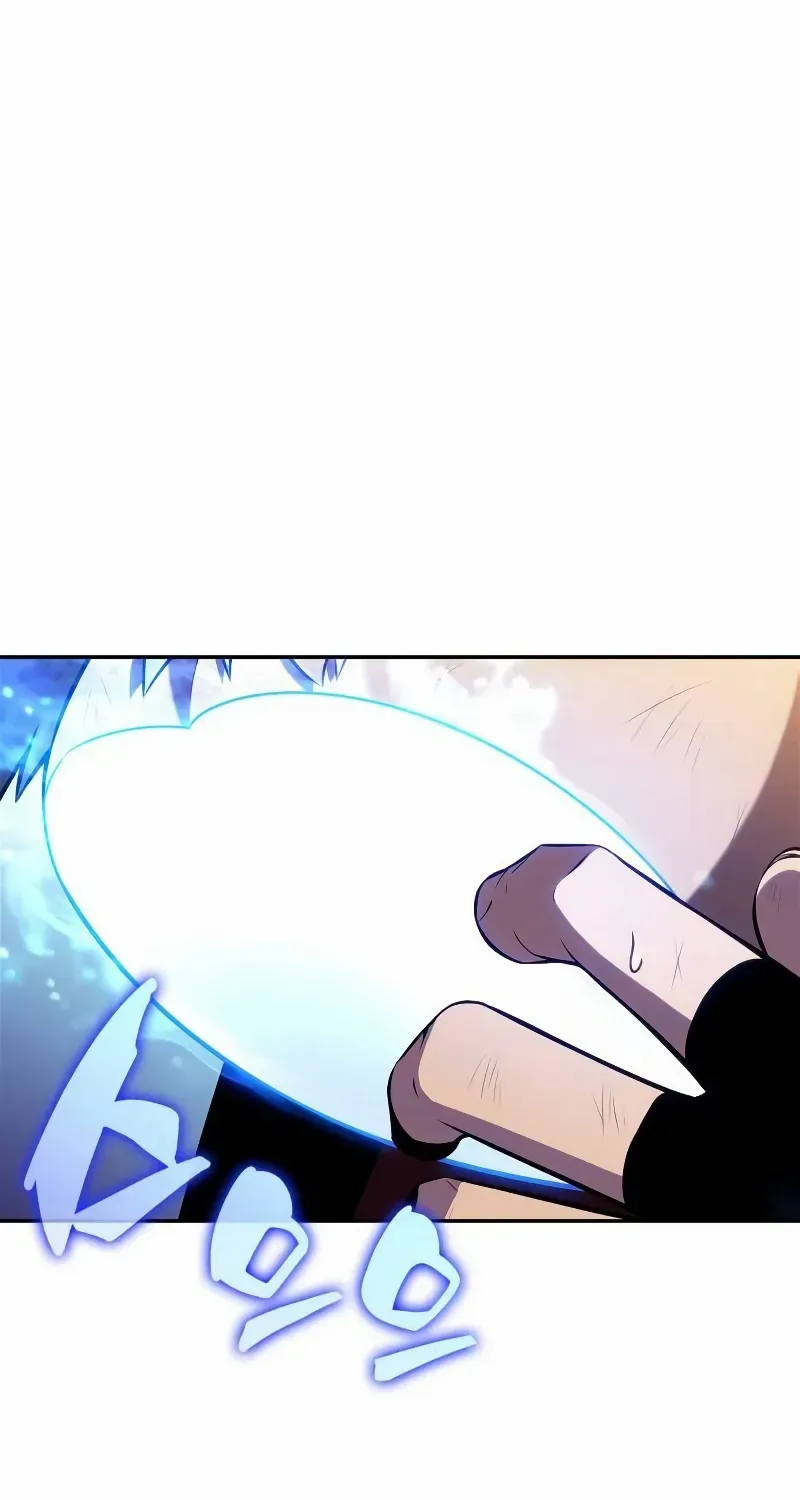 Read Solo Max-Level Newbie chapter 212 image 40 on Lezhin