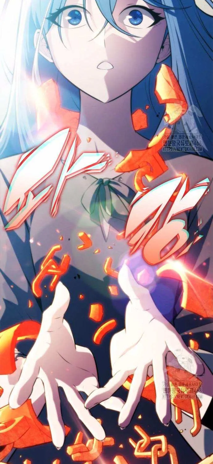 Read Solo Max-Level Newbie chapter 214 image 103 on Lezhin