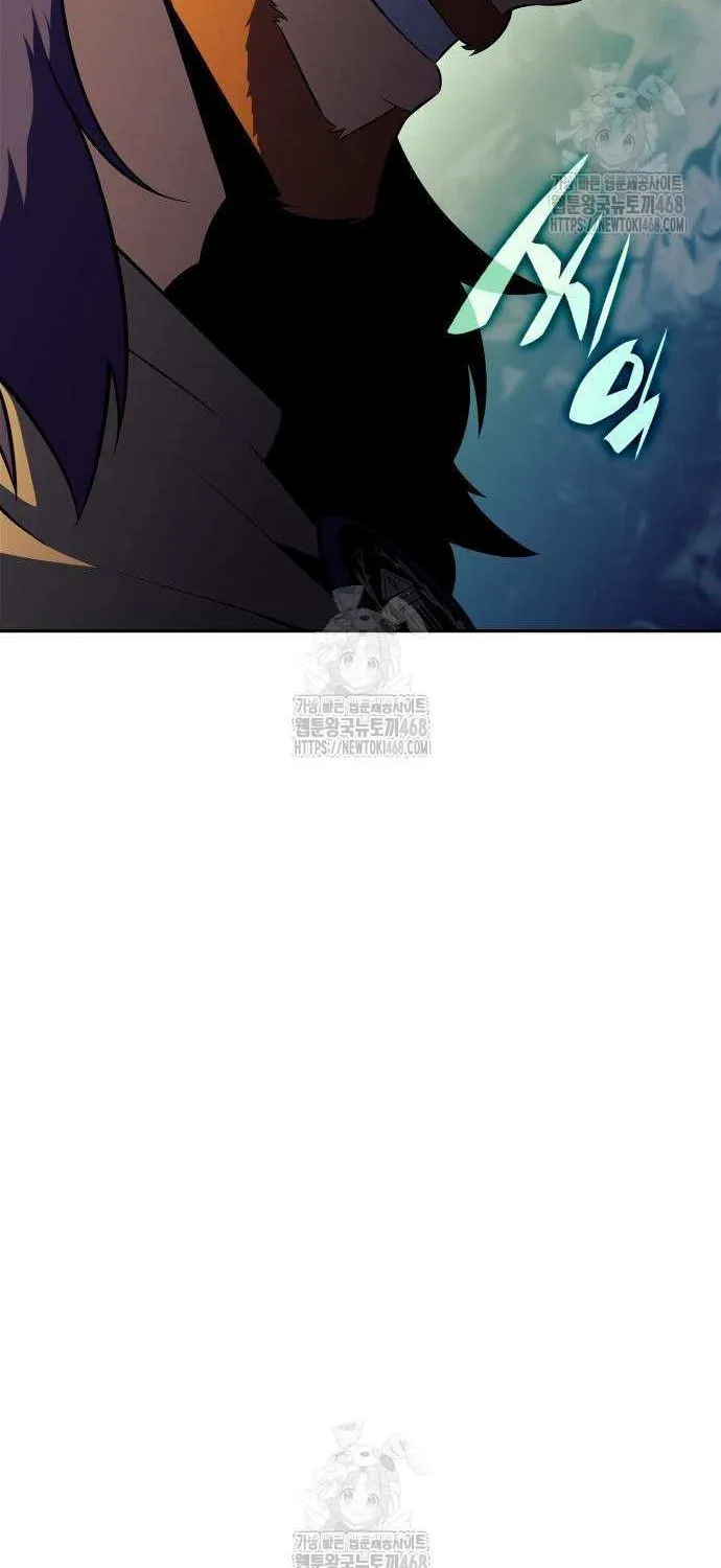 Read Solo Max-Level Newbie chapter 214 image 19 on Lezhin