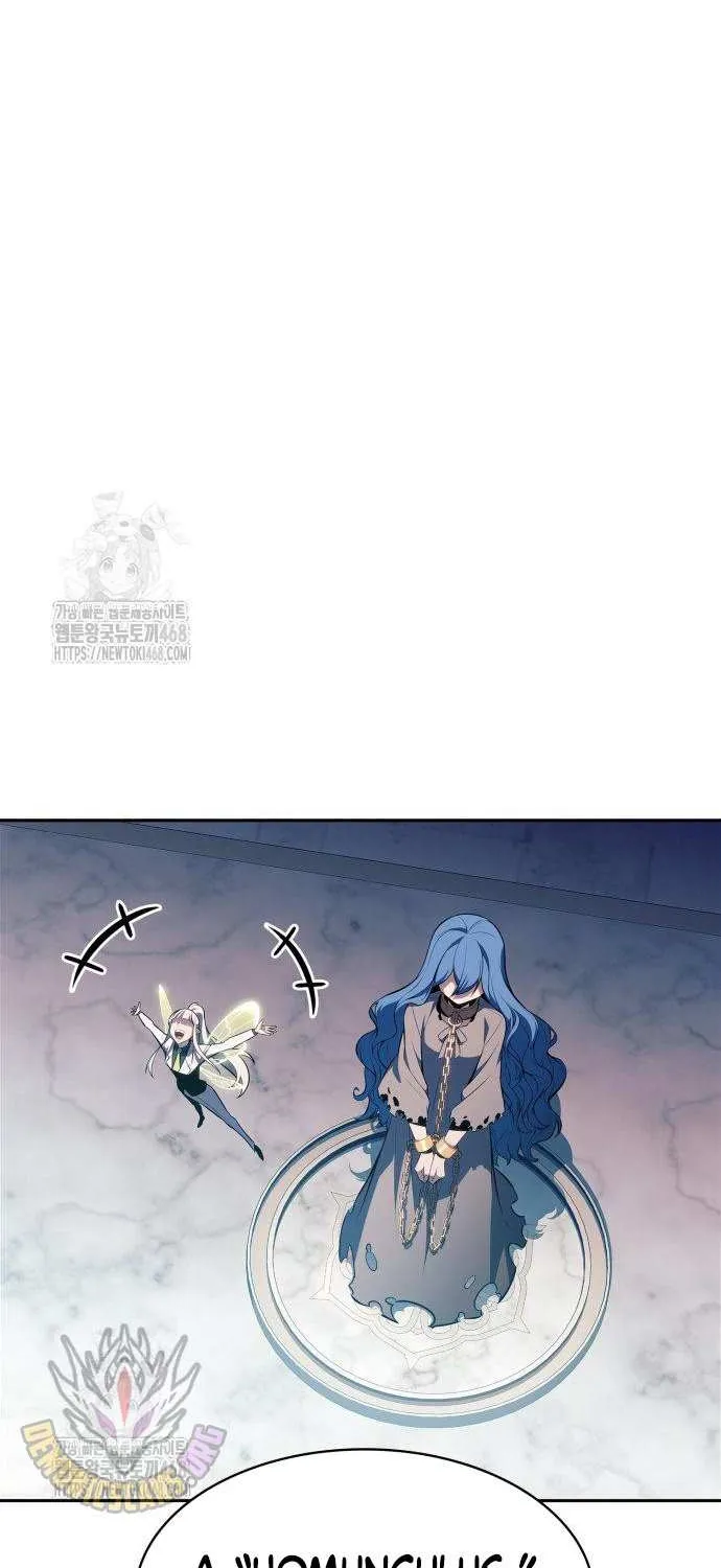 Read Solo Max-Level Newbie chapter 214 image 21 on Lezhin